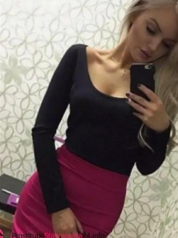 Алина Я Твоя