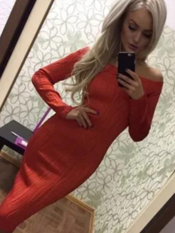 Алина Я Твоя фото 3